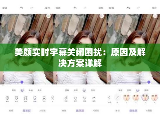 行业资讯 第117页