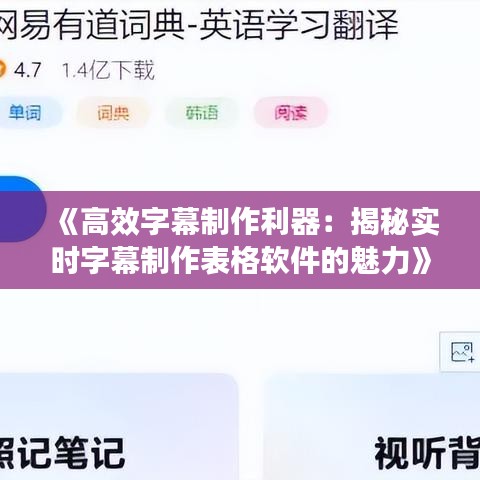 第1950页