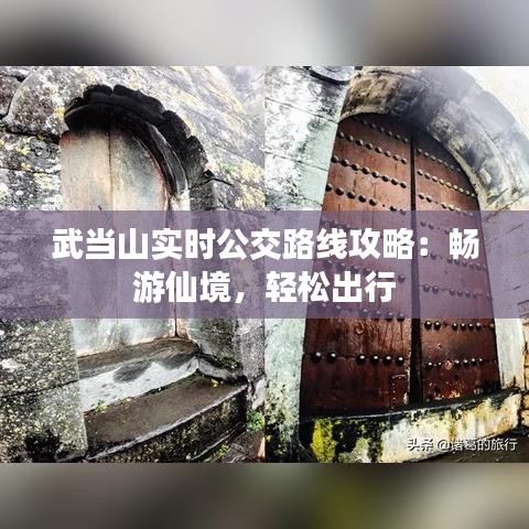 第1952页