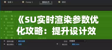 第1949页