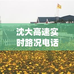 第1948页