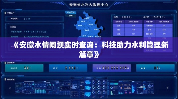 第1943页
