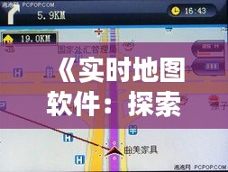 产品中心 第681页