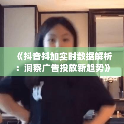 不知所云 第4页
