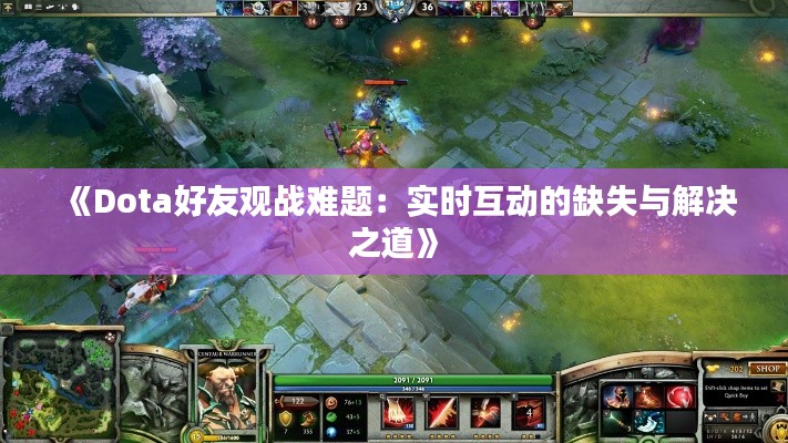 飞奇钩货 第4页