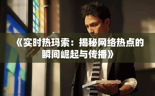 第1934页