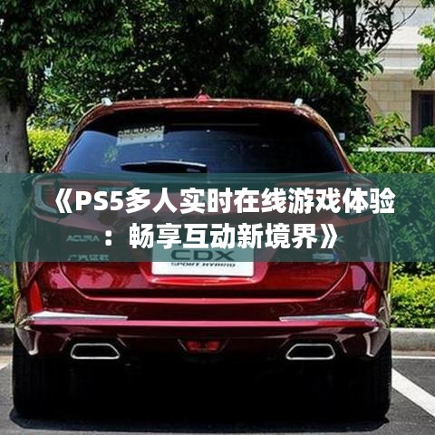 第1930页