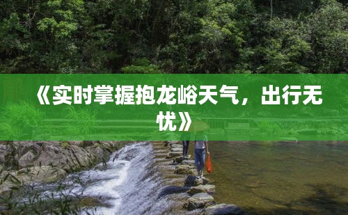 滔滔不绝 第3页