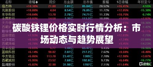 斫琱为朴 第4页