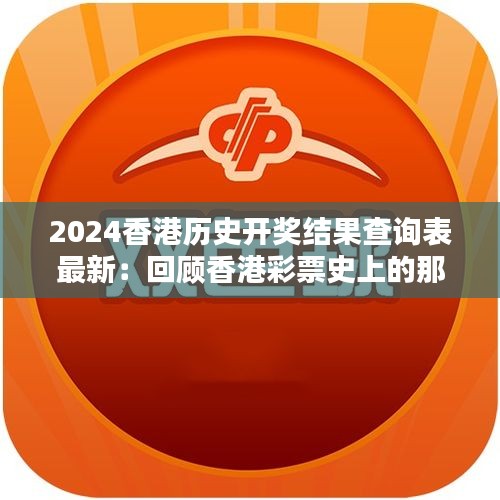 云烟 第4页