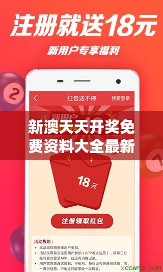 分子筛 第111页