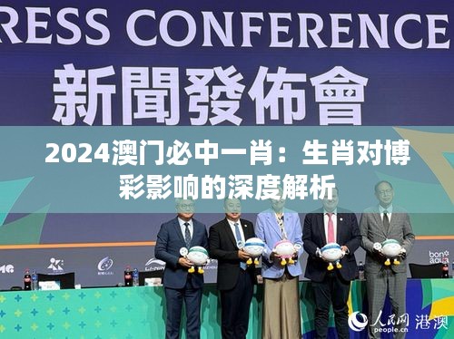 不修边幅 第4页