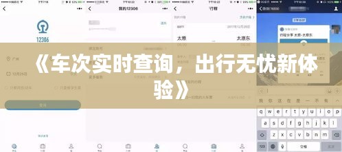 常见问题 第107页