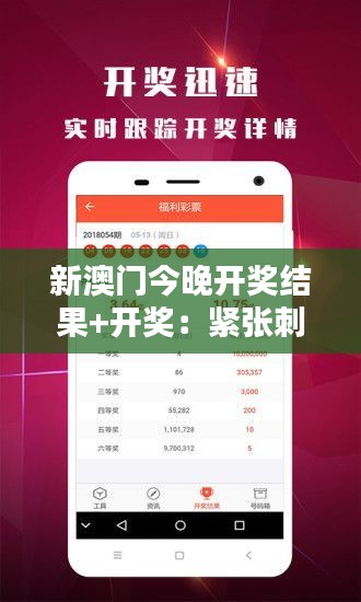 雍容华贵 第4页