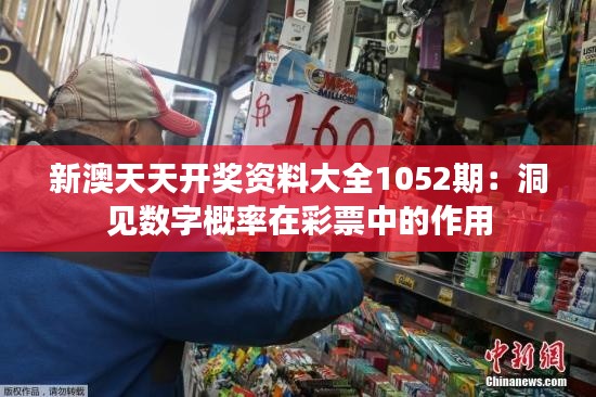 衣不完采 第4页