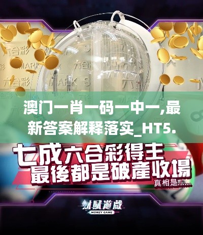 映月读书 第4页