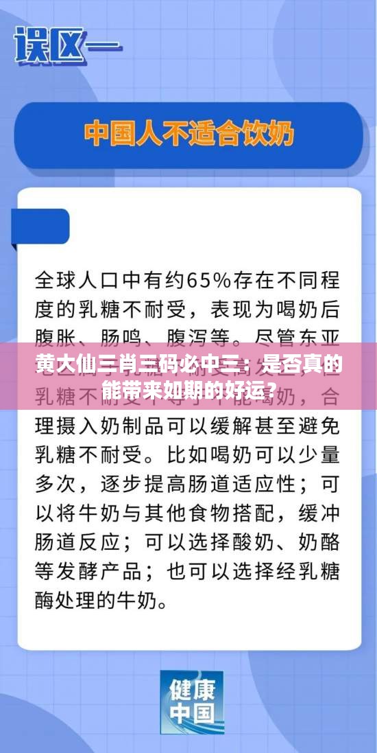 联系我们 第109页