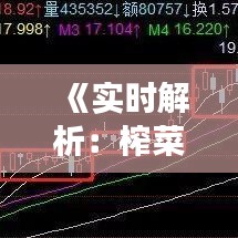 行业资讯 第112页