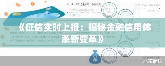吸附材料 第107页