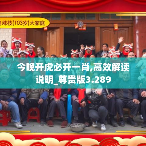 发硎新试 第4页
