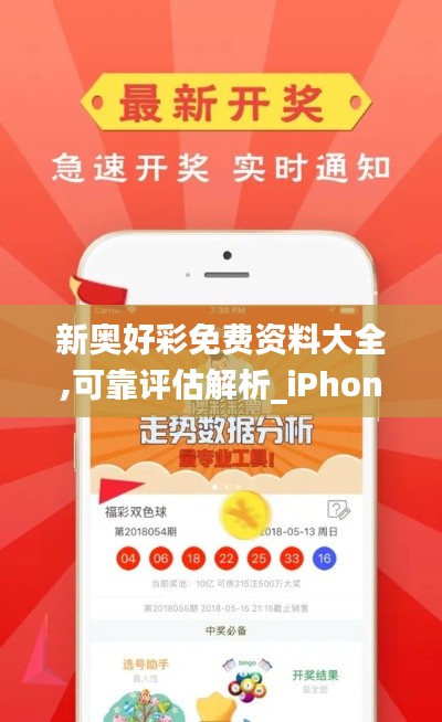 吉光片羽 第4页