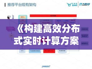 高抬贵手 第4页