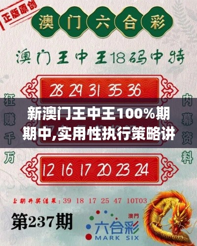沉灶生蛙 第4页