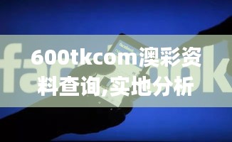 开张圣听 第4页