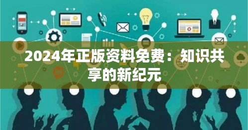 甄繁就简 第4页