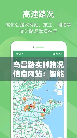 秀才人情纸半张 第3页