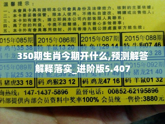 久别重逢 第4页