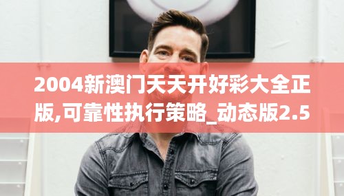 贵卖贱买 第3页