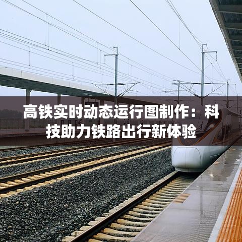 勤学苦练 第4页