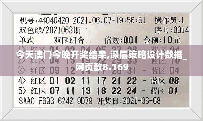 神采奕奕 第4页