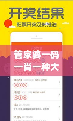 刺股读书 第4页