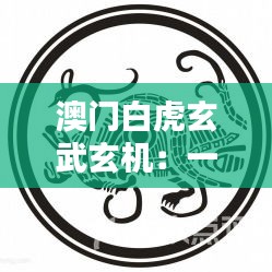 炊粱跨卫 第3页