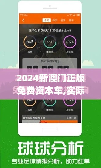 不怕一万，就怕万一 第3页