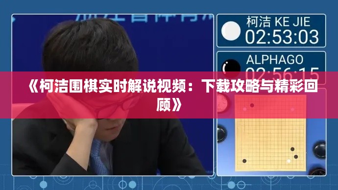 物以稀为贵 第4页