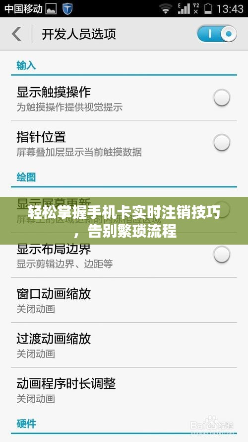 精雕细刻 第4页