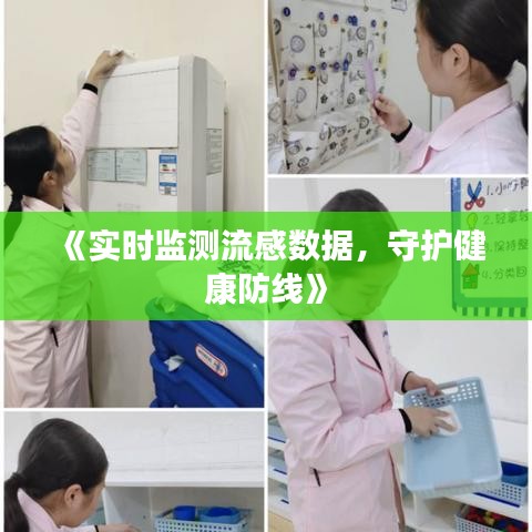 张牙舞爪 第3页