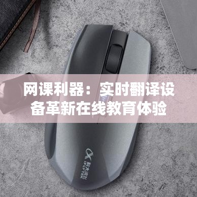 紫色蛙声 第3页