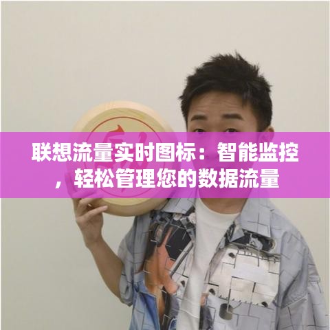 井蛙之见 第4页