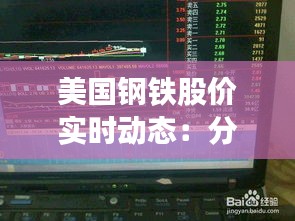 张骞乘槎 第3页