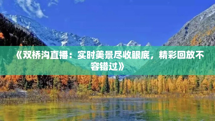 巧舌如簧 第4页