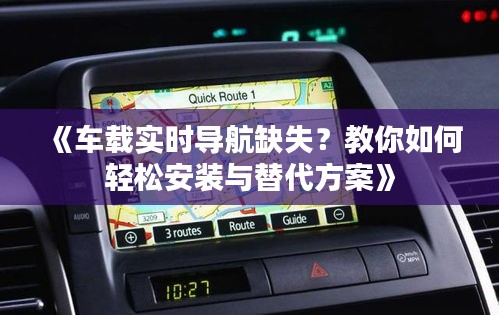眉清目秀 第3页