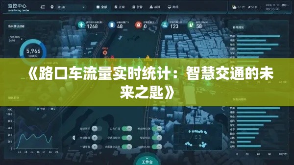 仪态万方 第3页
