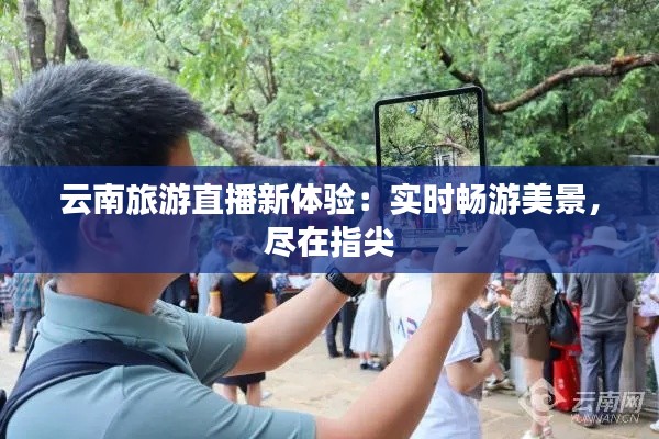 只争朝夕 第3页