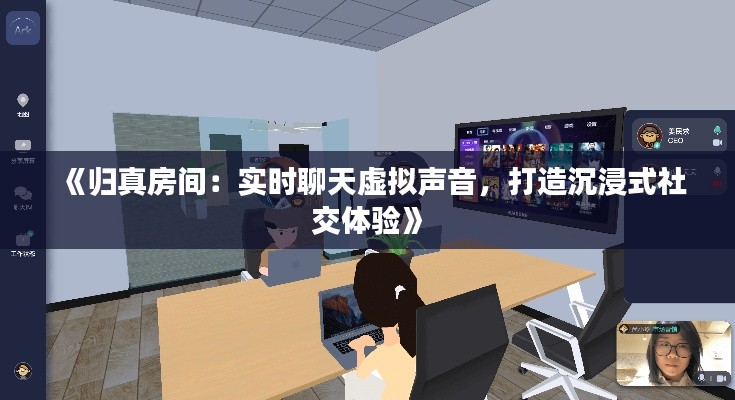 五侯七贵 第4页