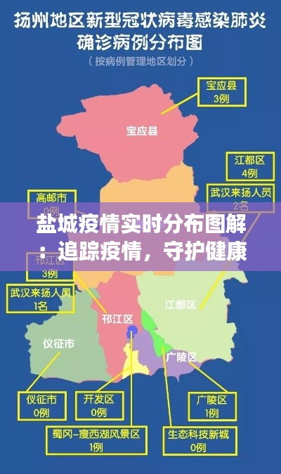 逸兴遄飞 第4页