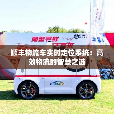 怀真抱素 第3页